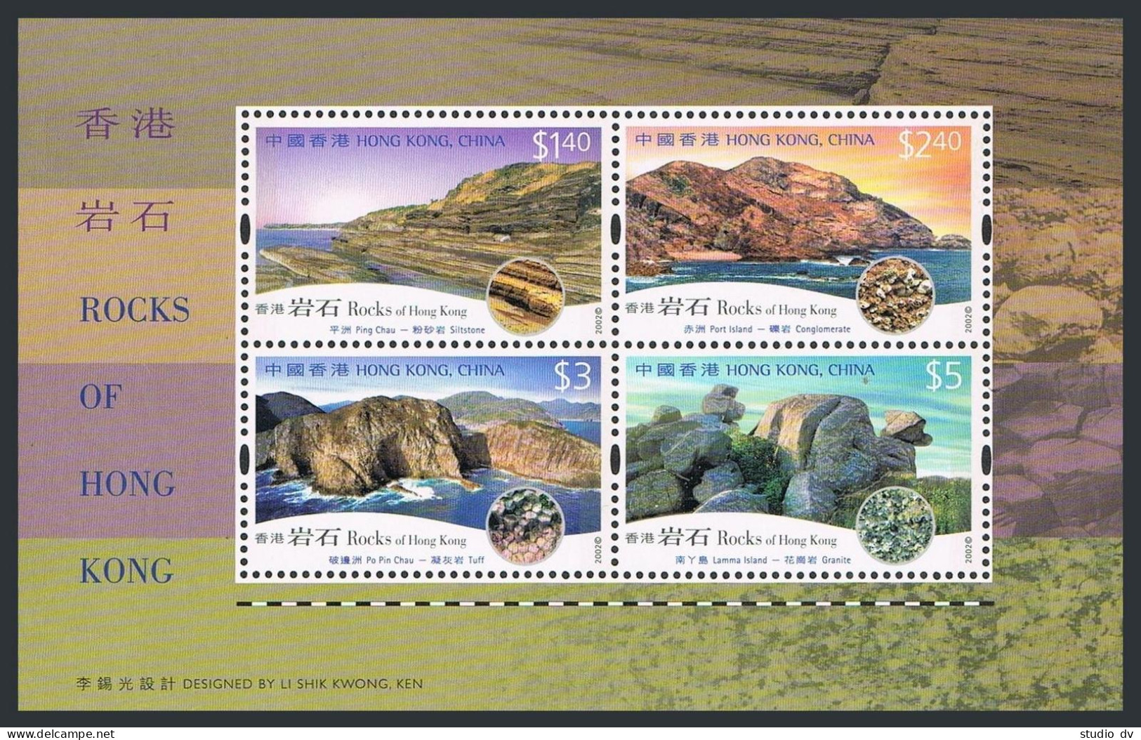 Hong Kong 994-997, 997a Sheet, MNH. Rocks 2002. Views. - Neufs