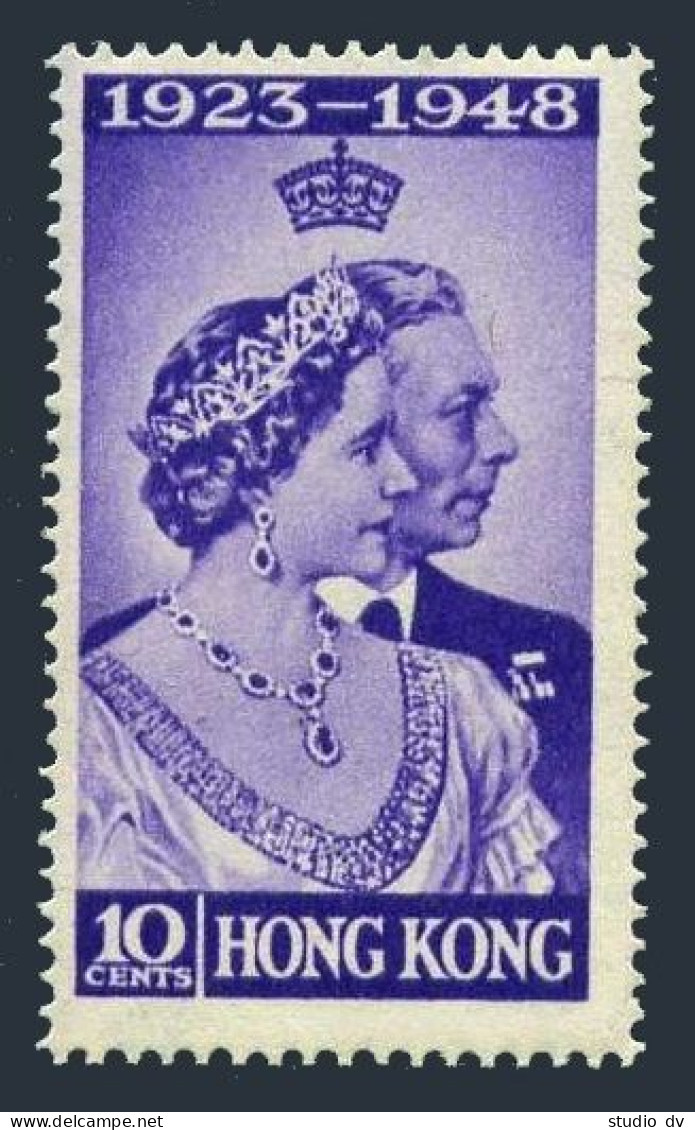 Hong Kong 178, MNH. Mi 171. Silver Wedding 1948. King George, Queen Elizabeth. - Neufs