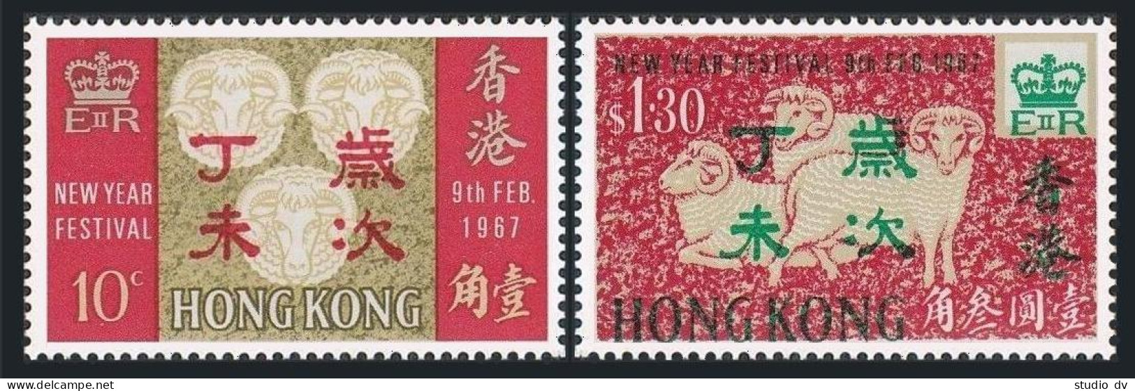 Hong Kong 234-235, Lightly Hinged. Mi 227-228. New Year 1967, Lunar Year Of Ram. - Neufs