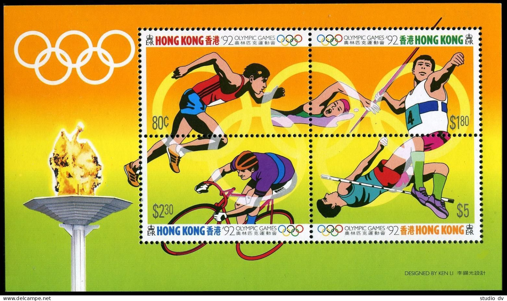 Hong Kong 624-626, 628, MNH. Mi 645-648, Bl.21. Olympics Barcelona-1992. Running - Unused Stamps