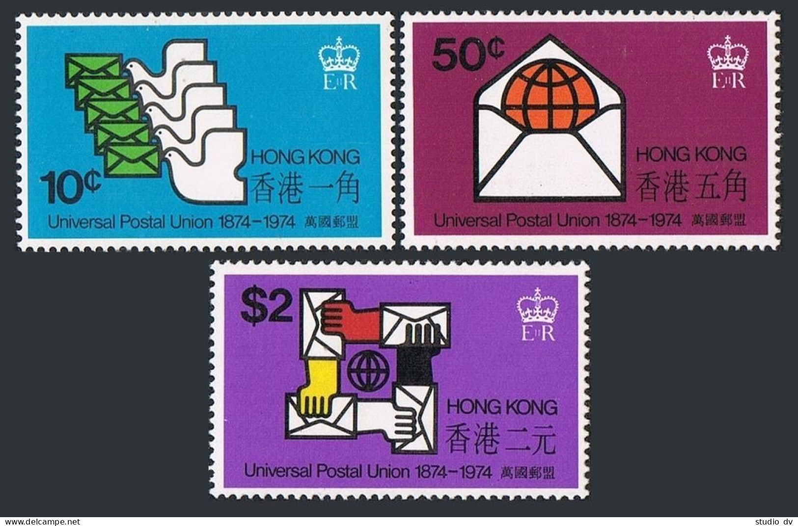 Hong Kong 299-301,MNH.Michel 264-265. UPU-100,1974.Carrier Pigeons,Globe. - Neufs