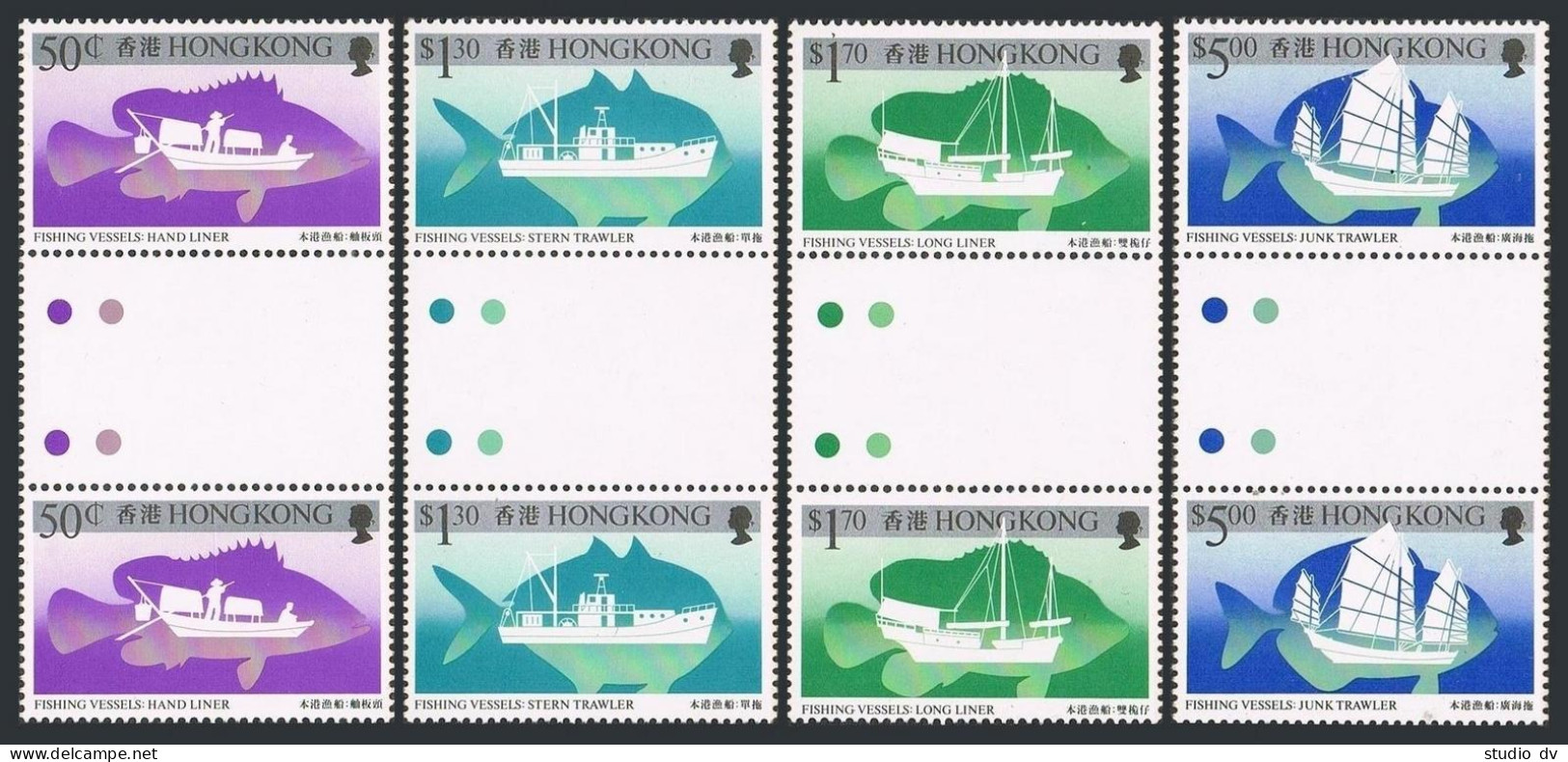 Hong Kong 474-477 Gutter, MNH. Mi 491-494. Fishing Vessels, Trawler, Fish, 1986. - Nuevos