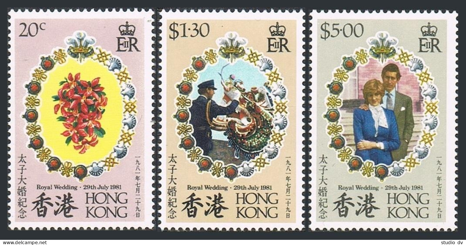 Hong Kong 373-375, MNH. Mi 372-374. Royal Wedding 1981. Charles-Diana. Bouquet. - Ongebruikt
