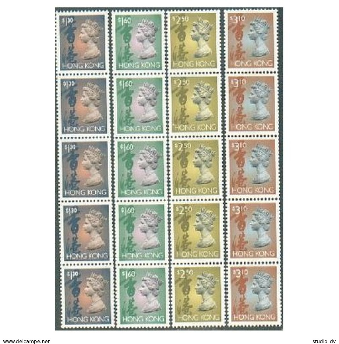 Hong Kong 639,642,650,651a Strips With Number, MNH. Definitive 1992-1996, QE II. - Ungebraucht