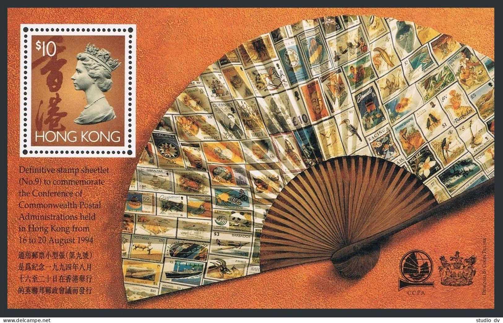 Hong Kong 651Ch, MNH. Mi Bl.32. Commonwealth Post 1994. Birds, Butterfly, Ships, - Ongebruikt