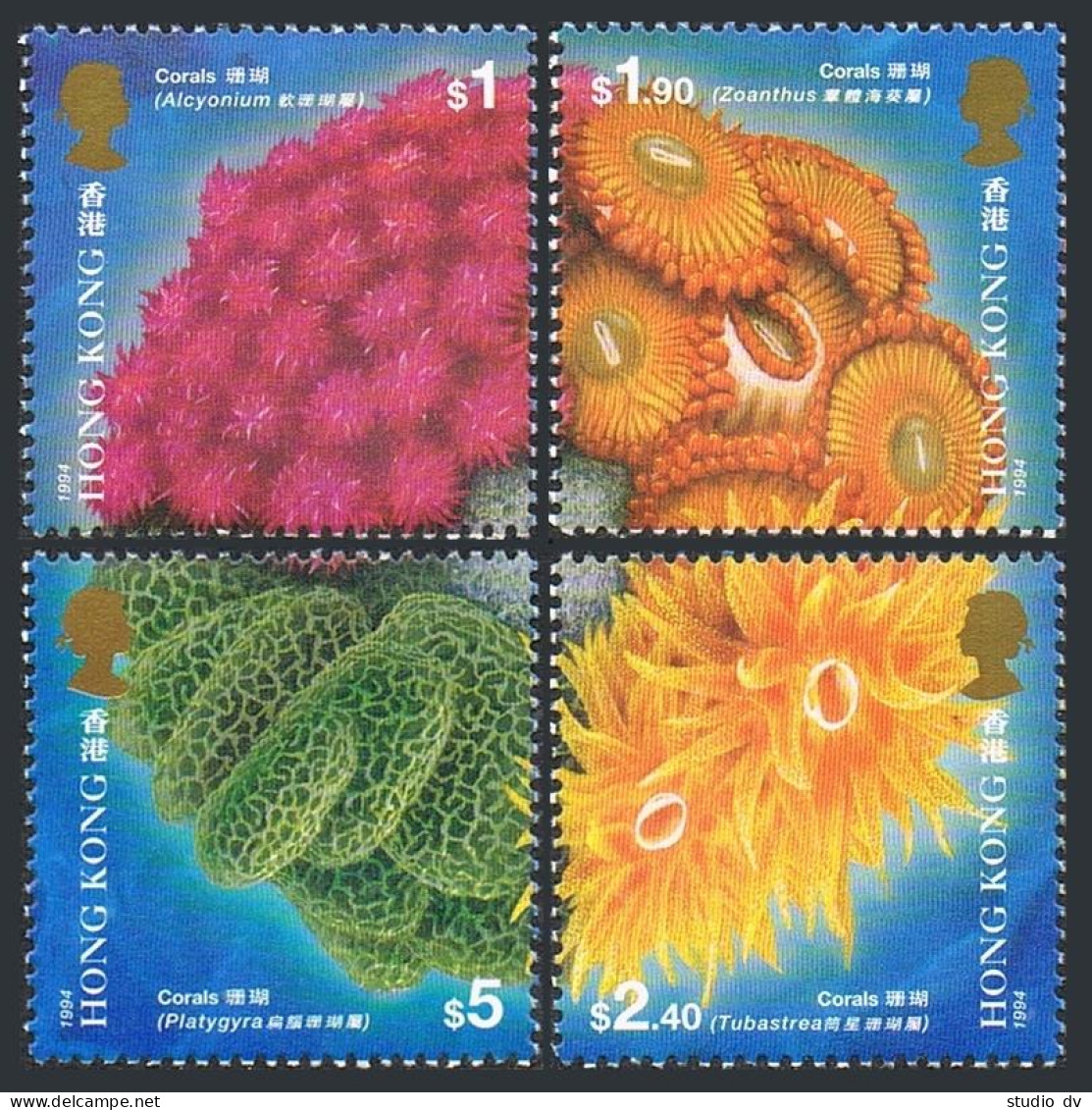 Hong Kong 708-711,711a,MNH.Michel 728-731,Bl.33. Corals 1994:Alcyonium,Zoantthus - Unused Stamps