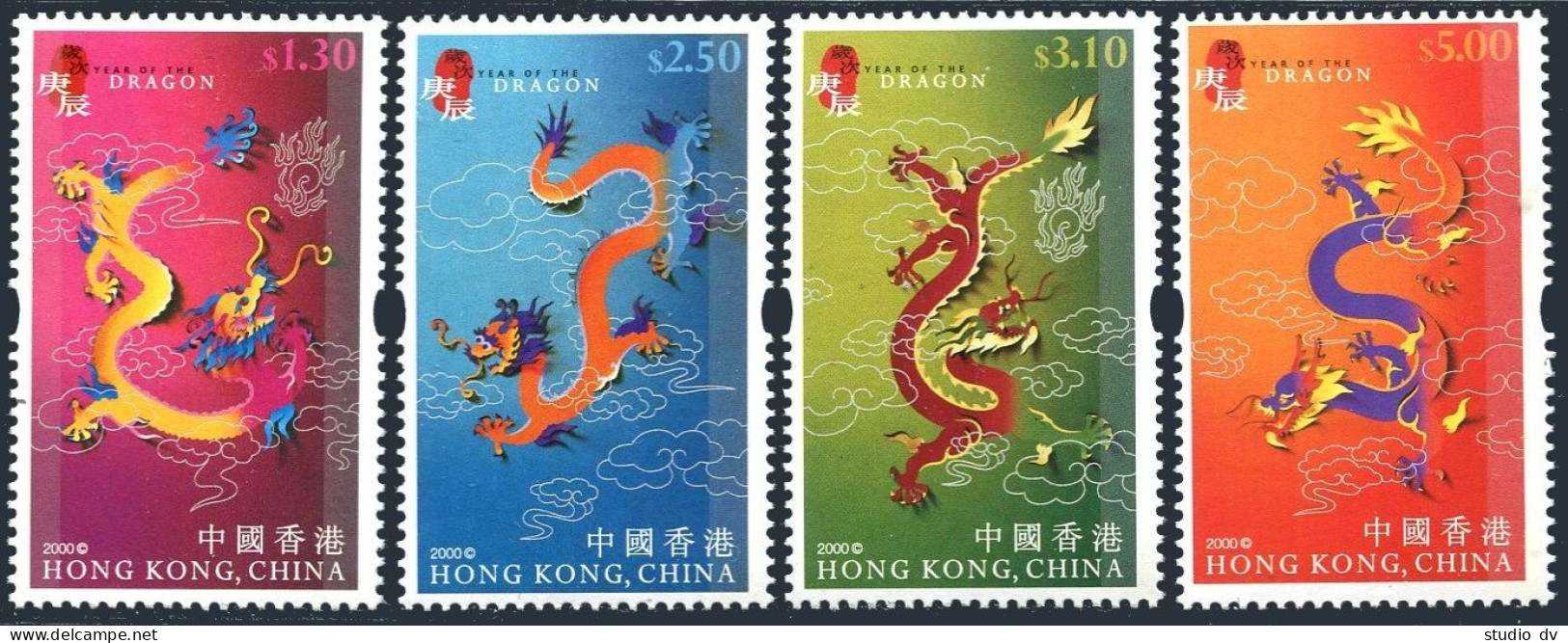 Hong Kong 886-889,889a,889b Sheets,MNN. New Year 2000,Lunar Year Of The Dragon. - Nuovi