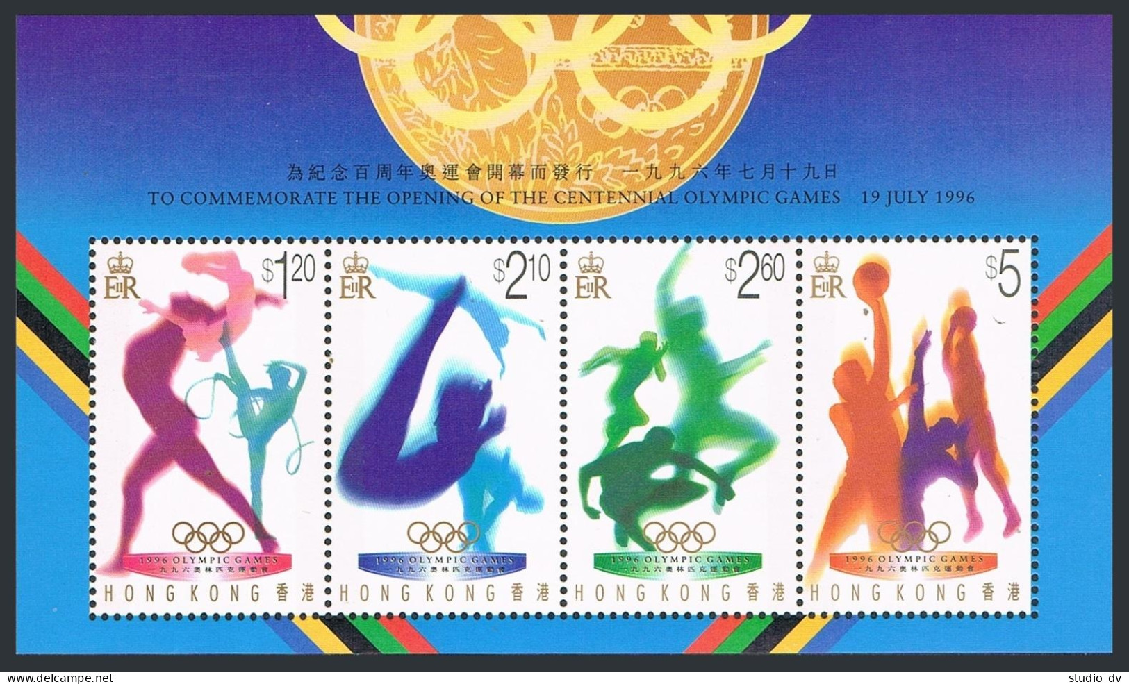 Hong Kong 739-742,742A-742Af, MNH. Mi 762-765, Bl.39-40. Olympics Atlanta-1996. - Neufs