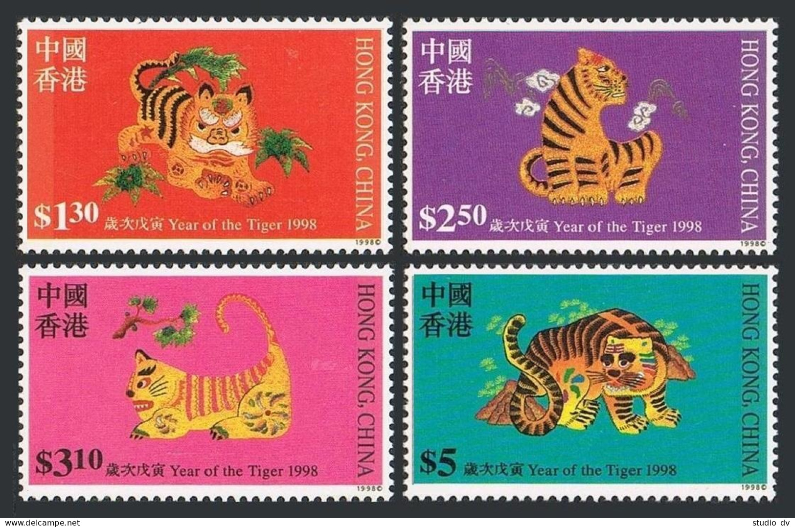 Hong Kong 807-810, 810a Sheet, MNH. New Year 1998, Lunar Year Of The Tiger. - Ongebruikt