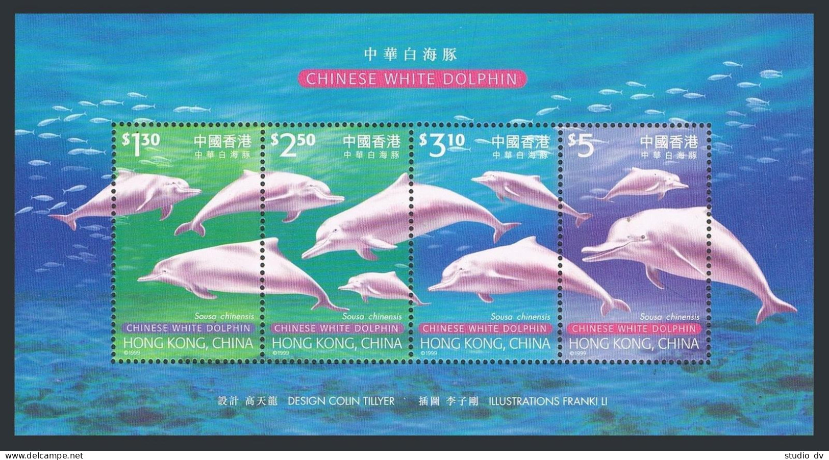 Hong Kong 875-878,879 Ad Sheet,MNN. WWF 1999.Chinese White Dolphin. - Neufs