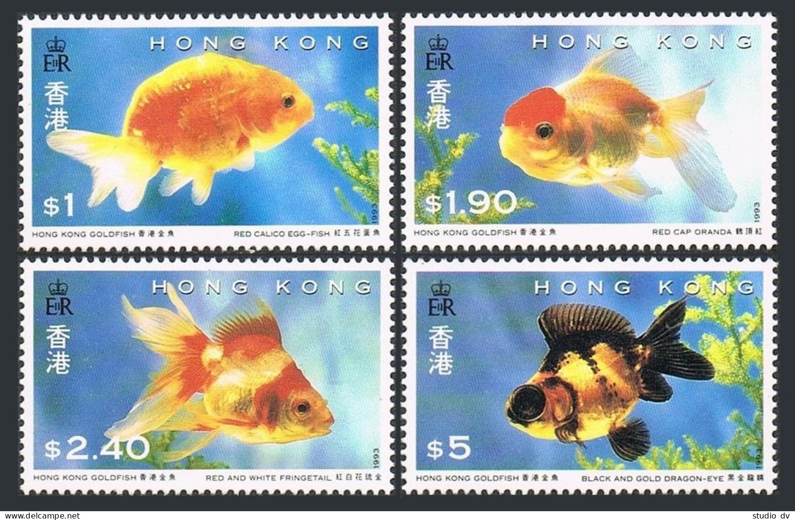 Hong Kong 684-687, 687a Sheet, MNH. Michel 705-708, Bl.29. Goldfish 1993. - Ungebraucht