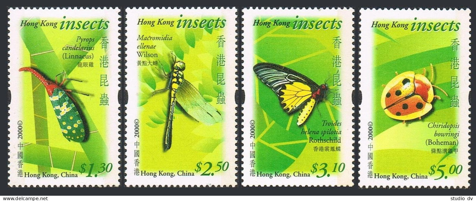 Hong Kong 901-904,904a, MNH. Insects 2000.Pyrops Candelarius,Macromidia Ellenae, - Unused Stamps