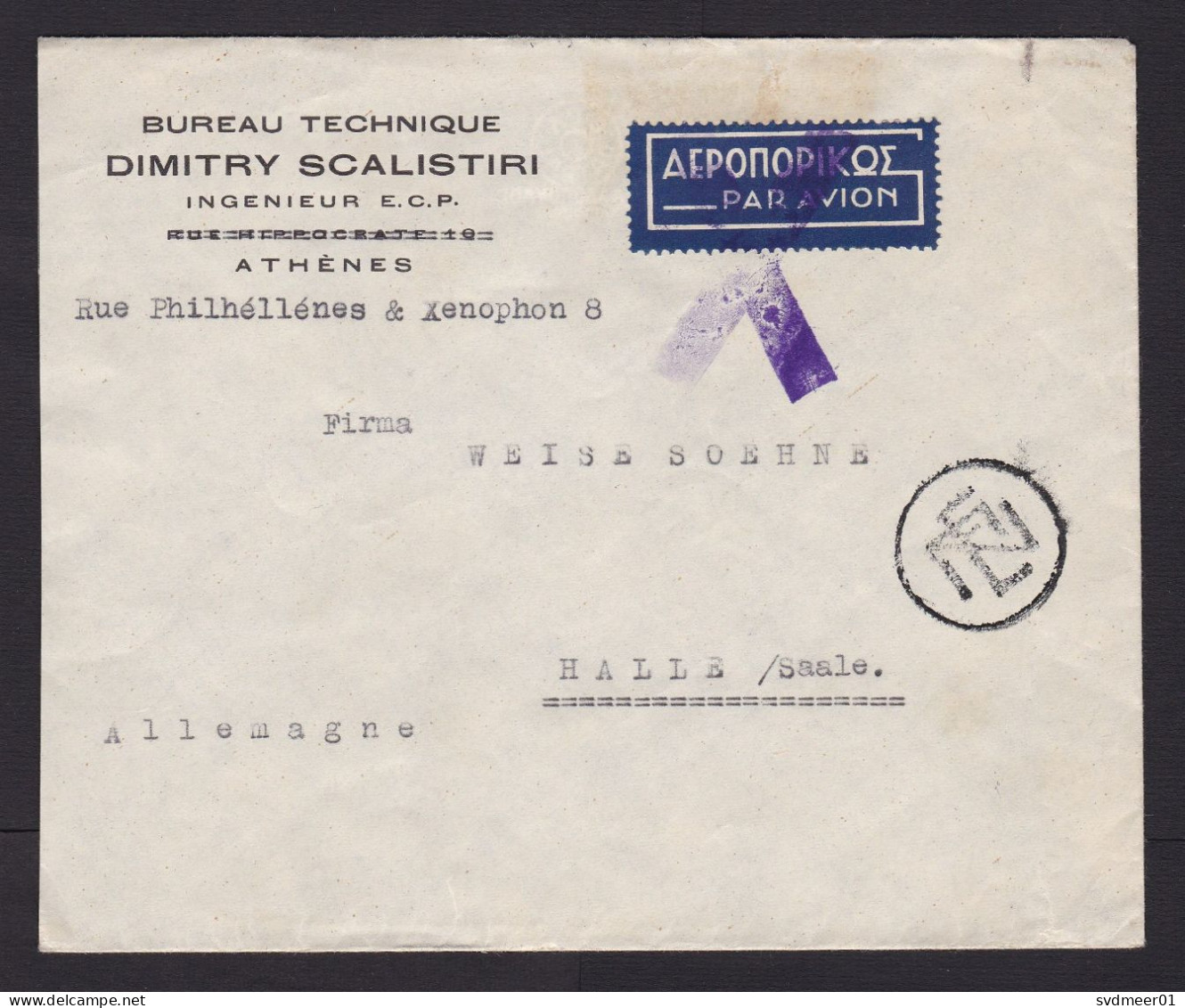 Greece: Airmail Cover To Germany, 1937, 4 Stamps, Overprint Red Cross, Purple Bar Jusqu'a Air Cancel (traces Of Use) - Cartas & Documentos