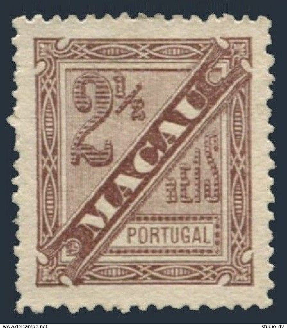 Macao P4 Perf 12 1/2, MNH. Michel 461. Newspaper Stamps, 1893. - Ungebraucht