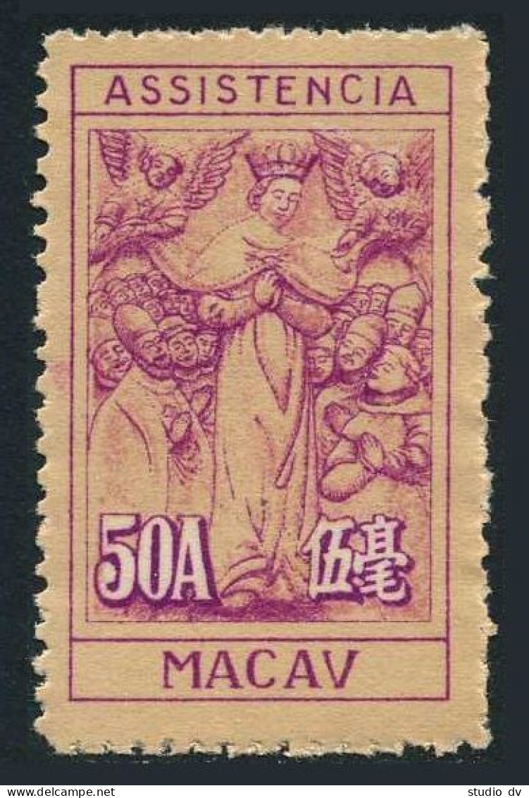 Macao RA13, MNH. Michel Zw 19. Postal Tax Stamps 1953. Symbolical Of Charity. - Nuovi