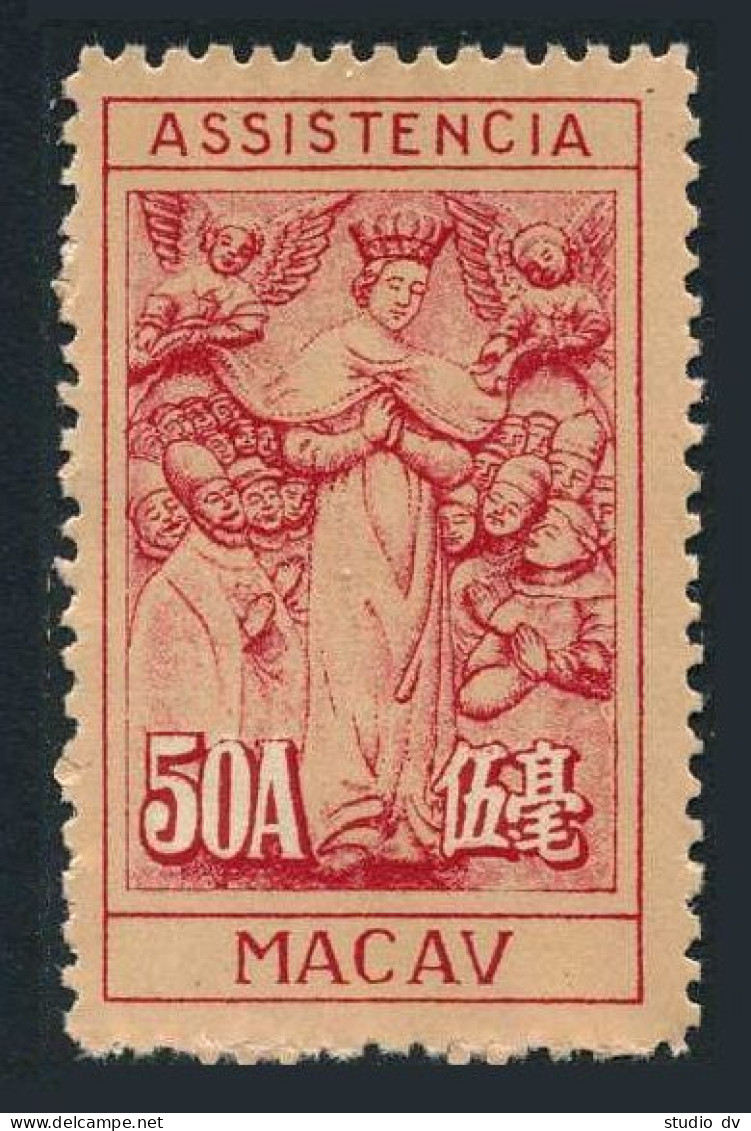 Macao RA10, MNH. Michel Zw 14. Postal Tax Stamps 1947. Symbolical Of Charity. - Nuevos