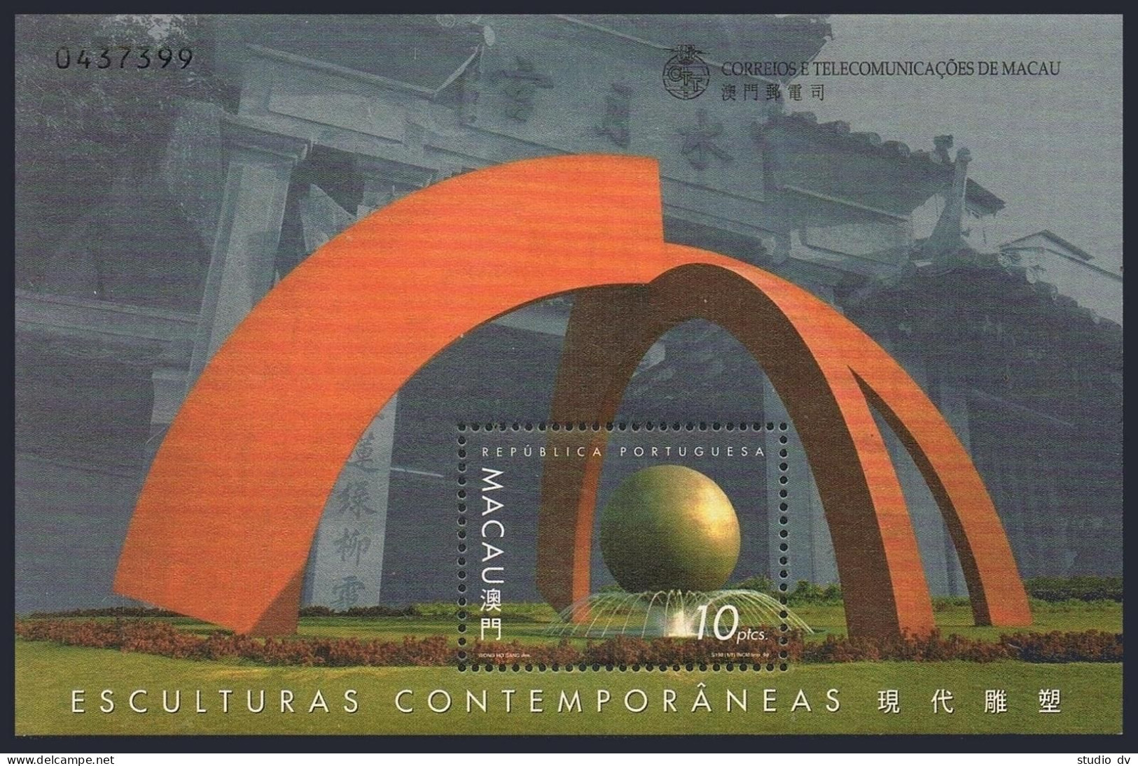 Macao 1007 Sheet,MNH. Modern Sculpture 1999. - Ongebruikt