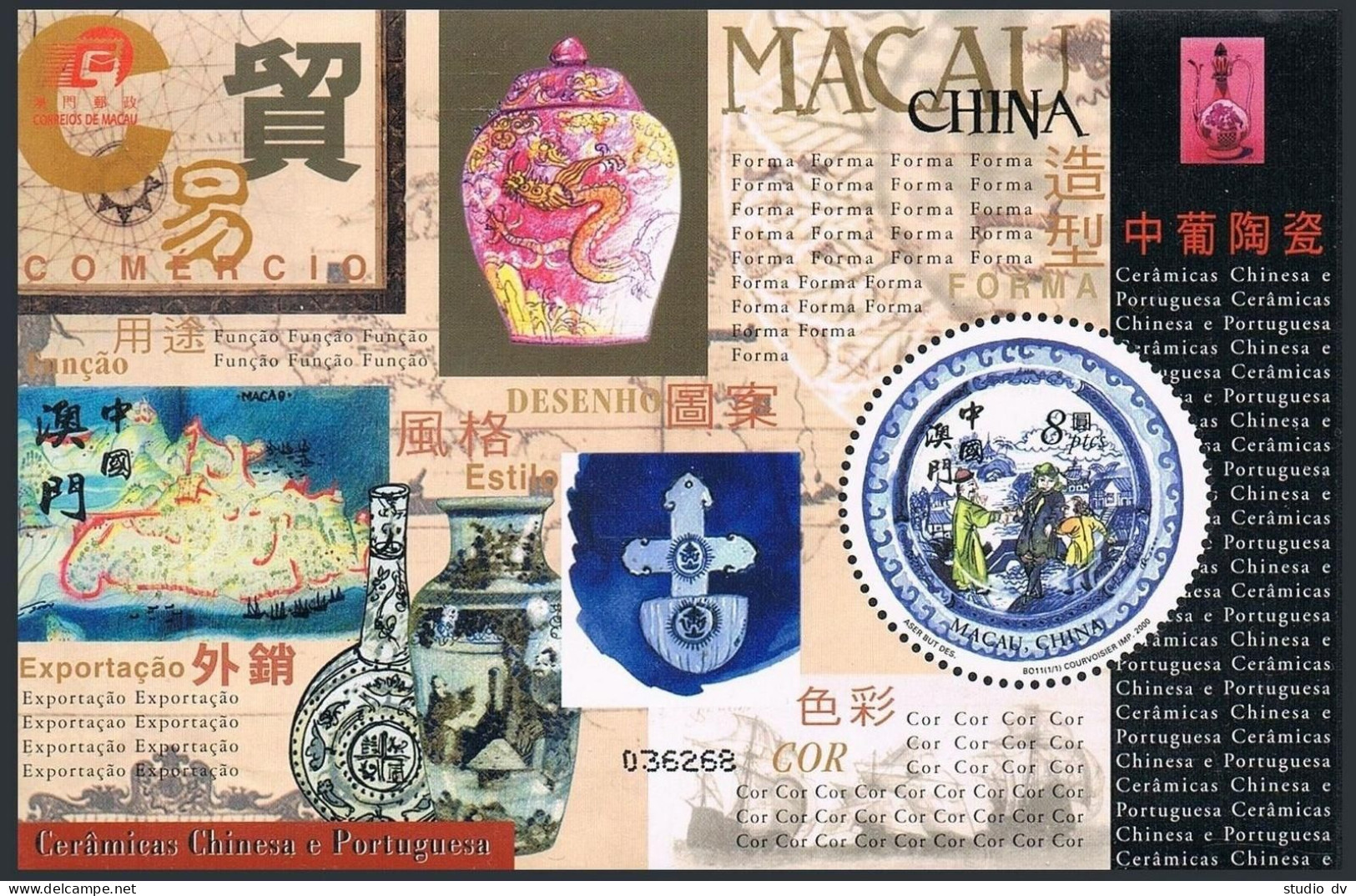 Macao 1037 Af Block, 1038 Sheet, MNH. Ceramics & Chinaware, 2000. - Ungebraucht