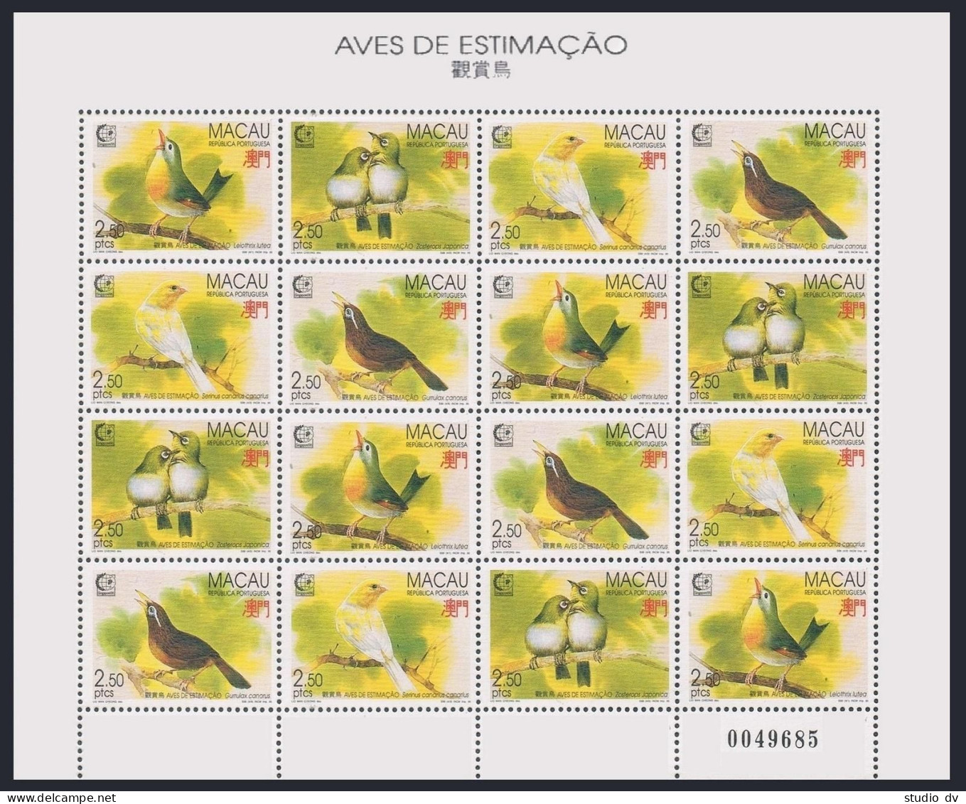 Macao 786-789 Sheet, MNH. Michel 814-817 Bogen. SINGAPORE-1995. Birds. - Ongebruikt