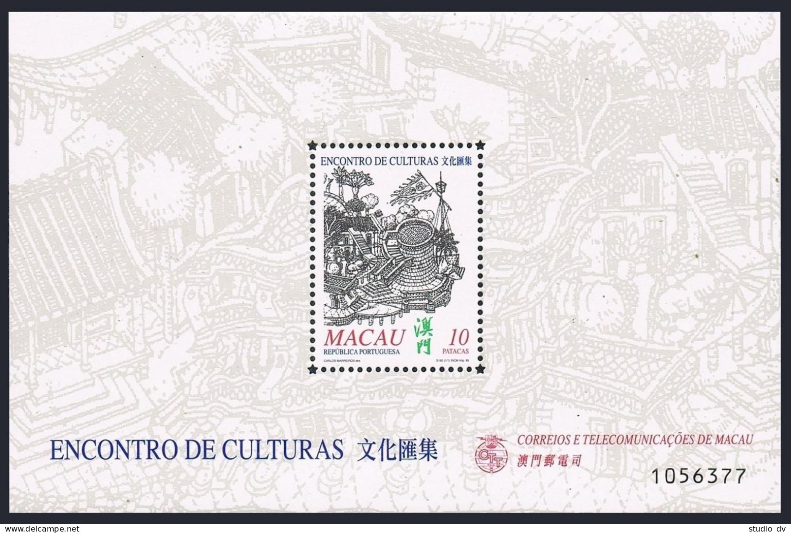Macao 1008 Ad Strip,1009,1009a Overprinted,MNH. Ships,Building,Bridge.1999. - Nuovi