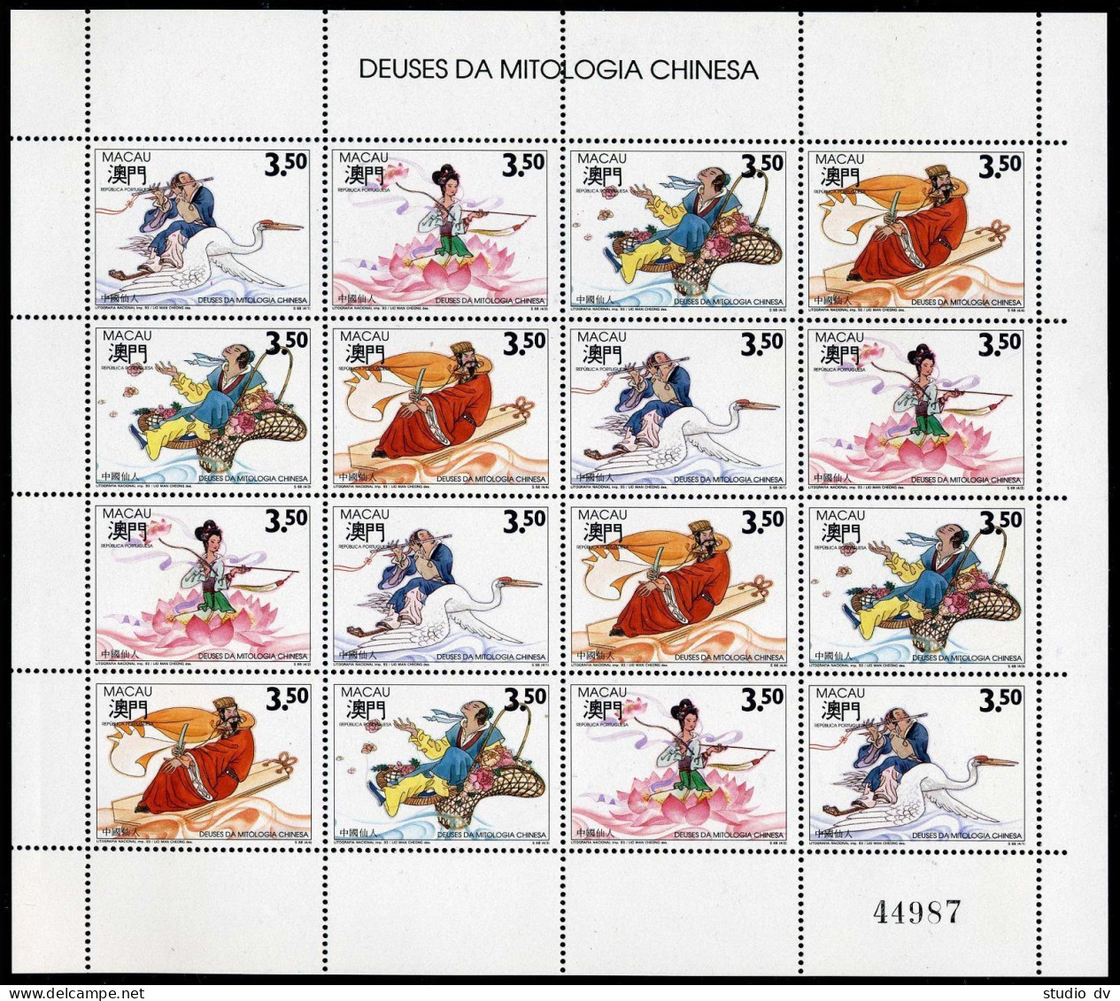 Macao 689-692a Sheet/4 Strips,MNH.Mi 717-720. Mythological Chinese Gods,1993. - Nuovi