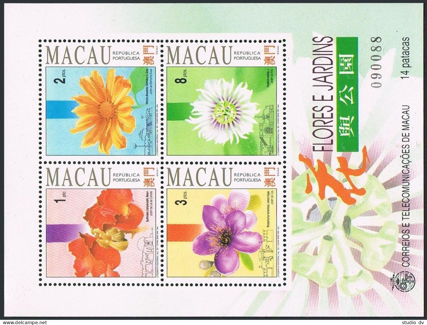 Macao 710a Sheet, MNH. Michel Bl.23. Flowers 1993. - Nuovi