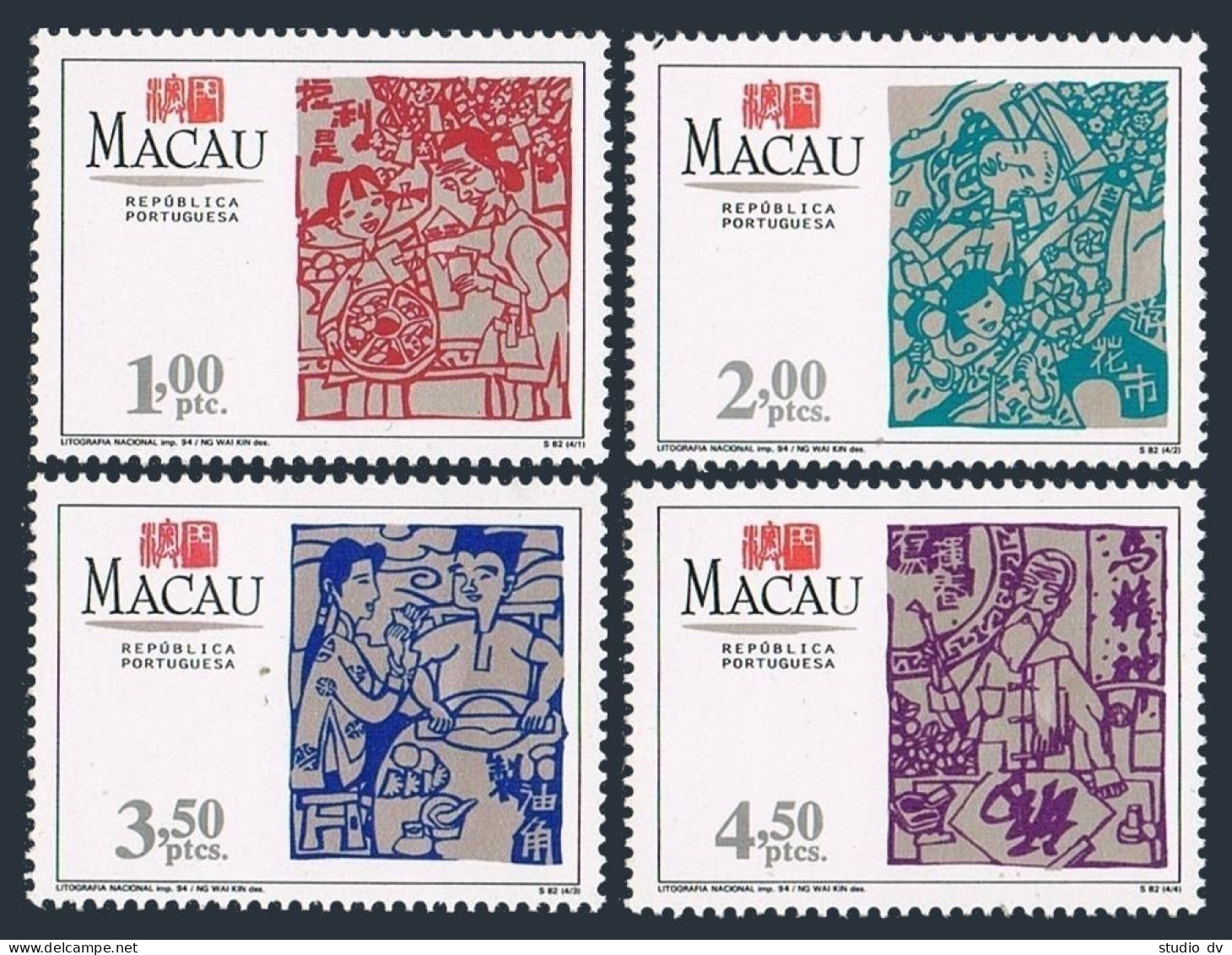 Macao 724-725, MNH. Michel 752-755. Spring Festival Of New Lunar Year, 1994. - Ungebraucht