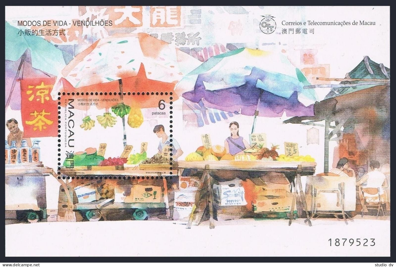 Macao 909-914a Sheet/2 Blocks,915,915a,MNH. Vendors At Stands,Carts,1998. - Ongebruikt