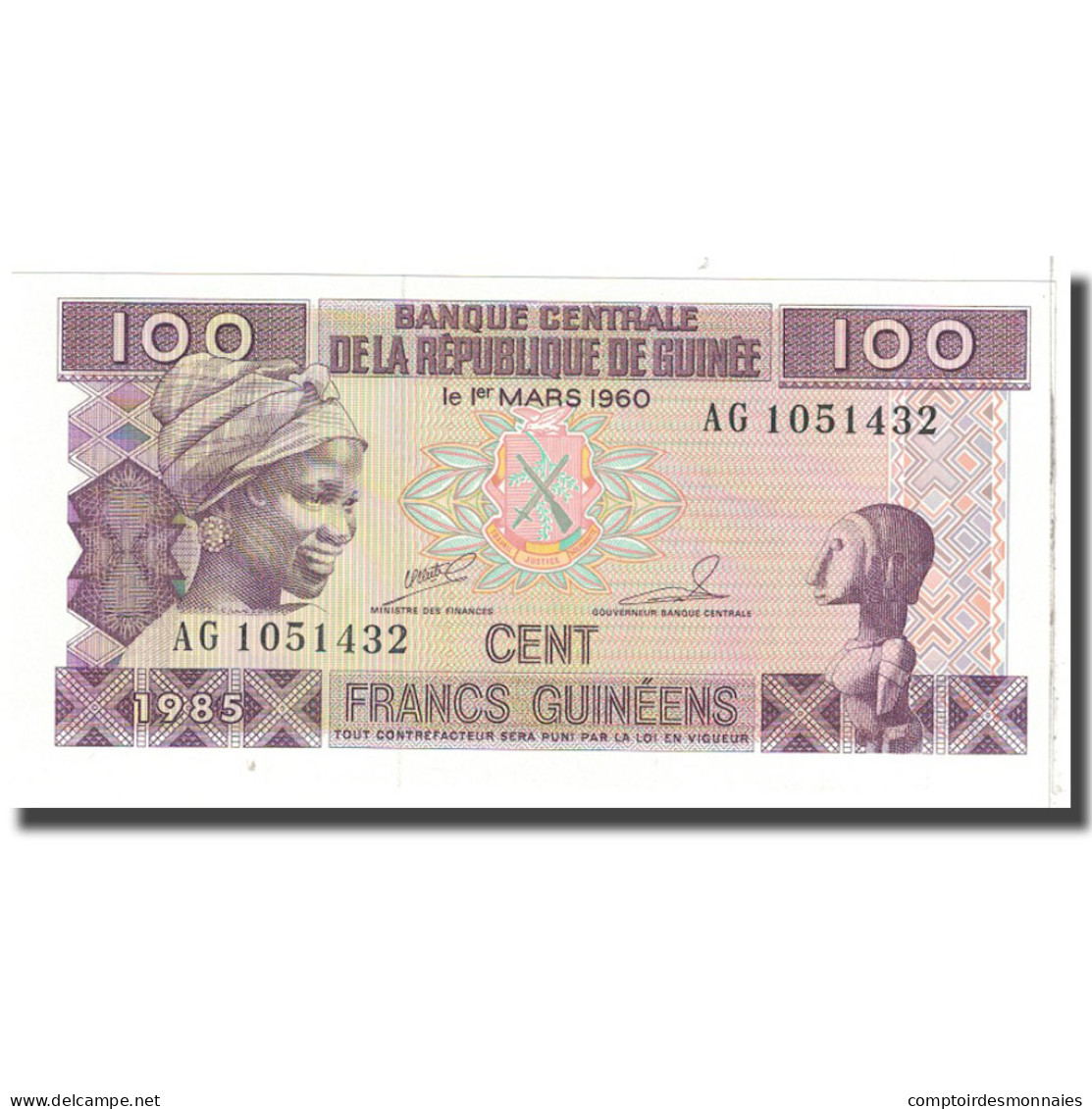 Billet, Guinea, 100 Francs, 1960, 1960-03-01, KM:30a, NEUF - Guinea