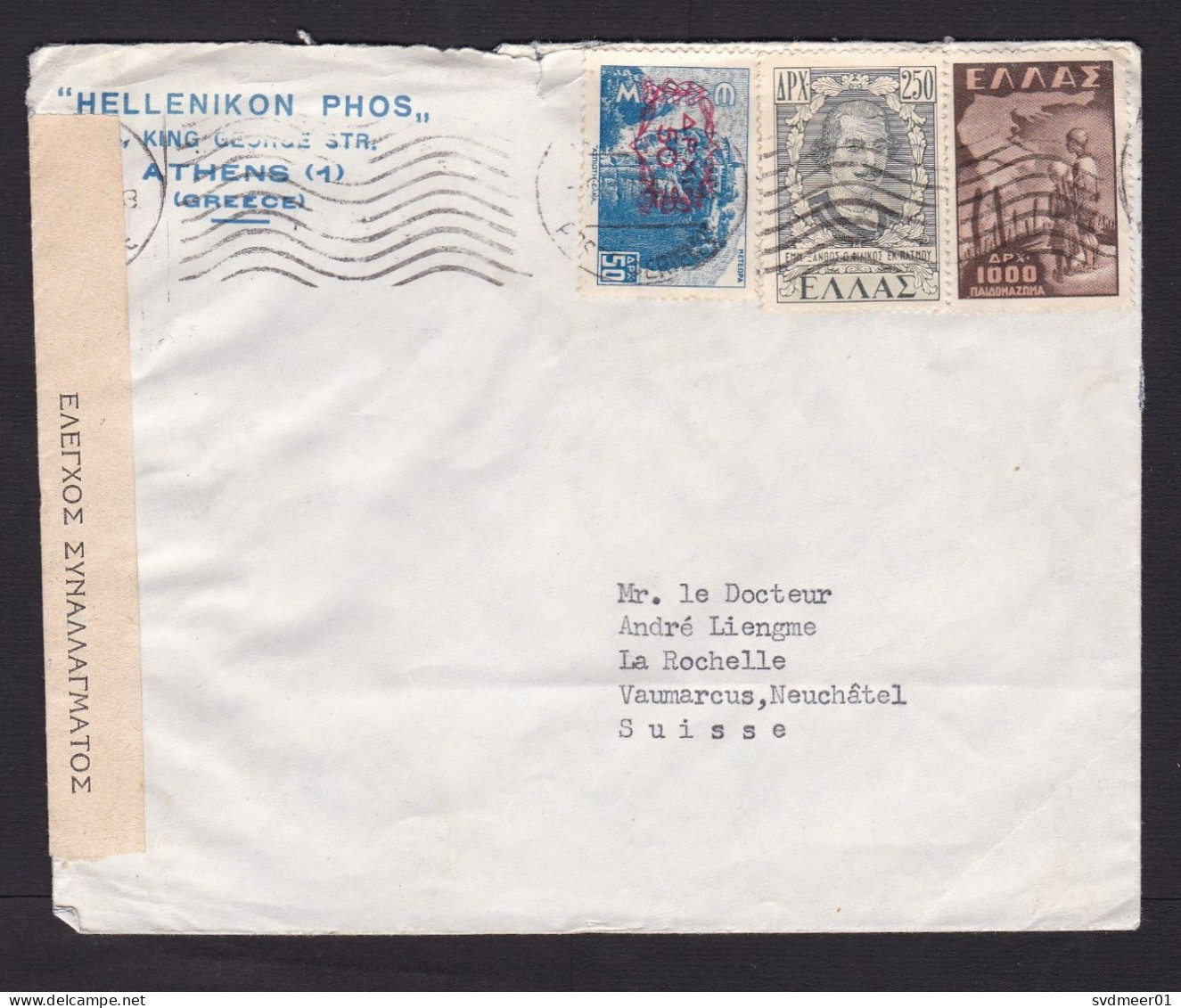 Greece: Cover To Switzerland, 1940s, 3 Stamps, Value Overprint, War, Customs Currency Control Label (minor Damage) - Covers & Documents