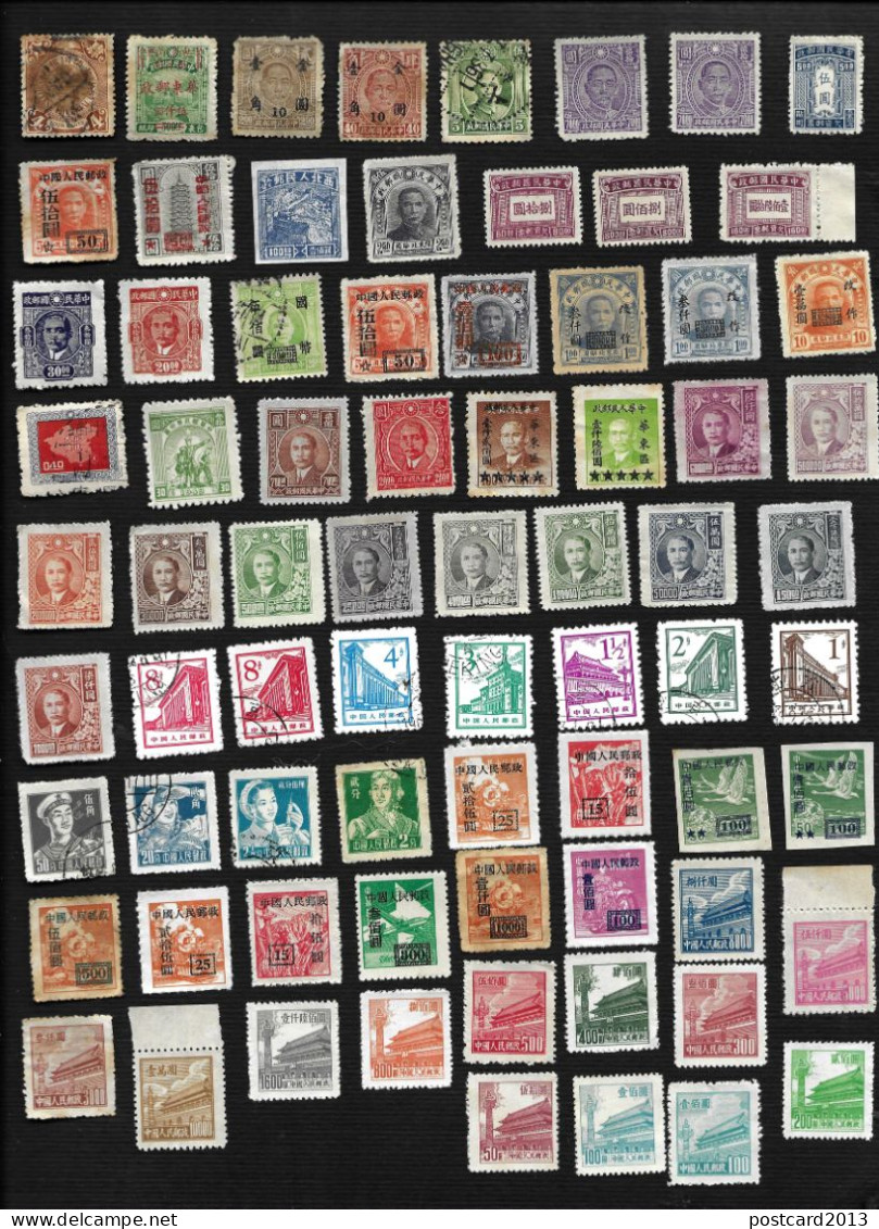 CHINA - HONG KONG , OTHER LOT OF 198 STAMPS . - Other & Unclassified