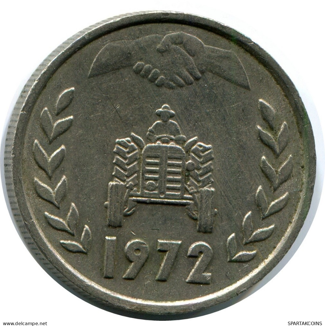 1 DINAR 1972 ARGELIA ALGERIA Moneda #AP973.E.A - Argelia