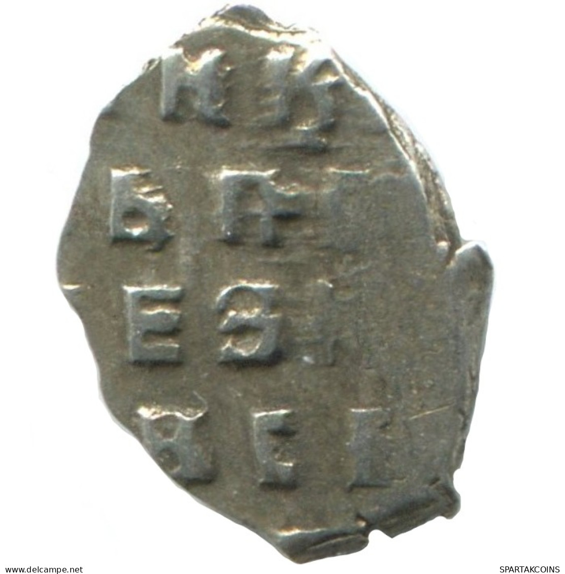 RUSSIA 1704 KOPECK PETER I OLD Mint MOSCOW SILVER 0.3g/10mm #AB486.10.U.A - Russie