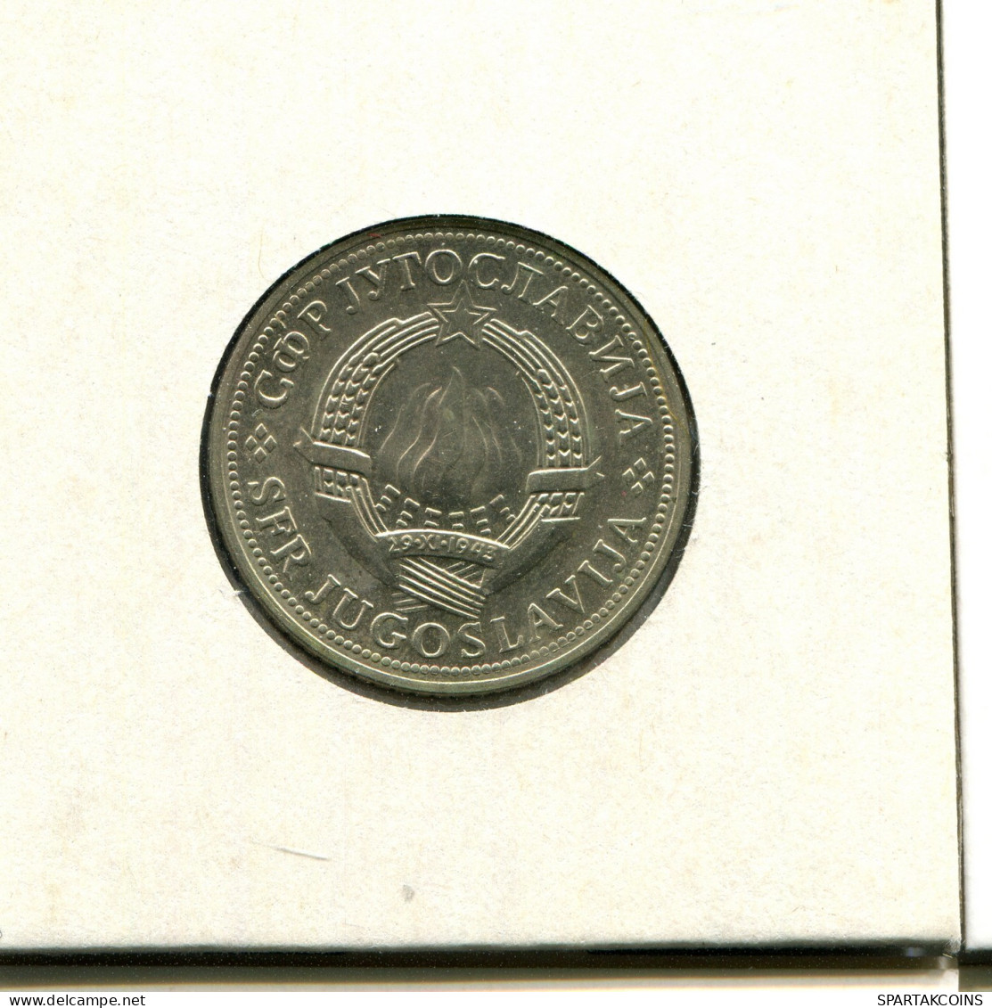 2 DINARA 1980 YUGOSLAVIA Coin #AW779.U.A - Yugoslavia
