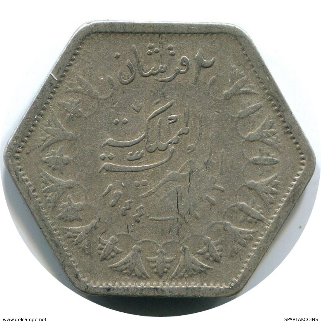 2 QIRSH 1944 EGIPTO EGYPT PLATA Islámico Moneda #AK251.E.A - Egipto