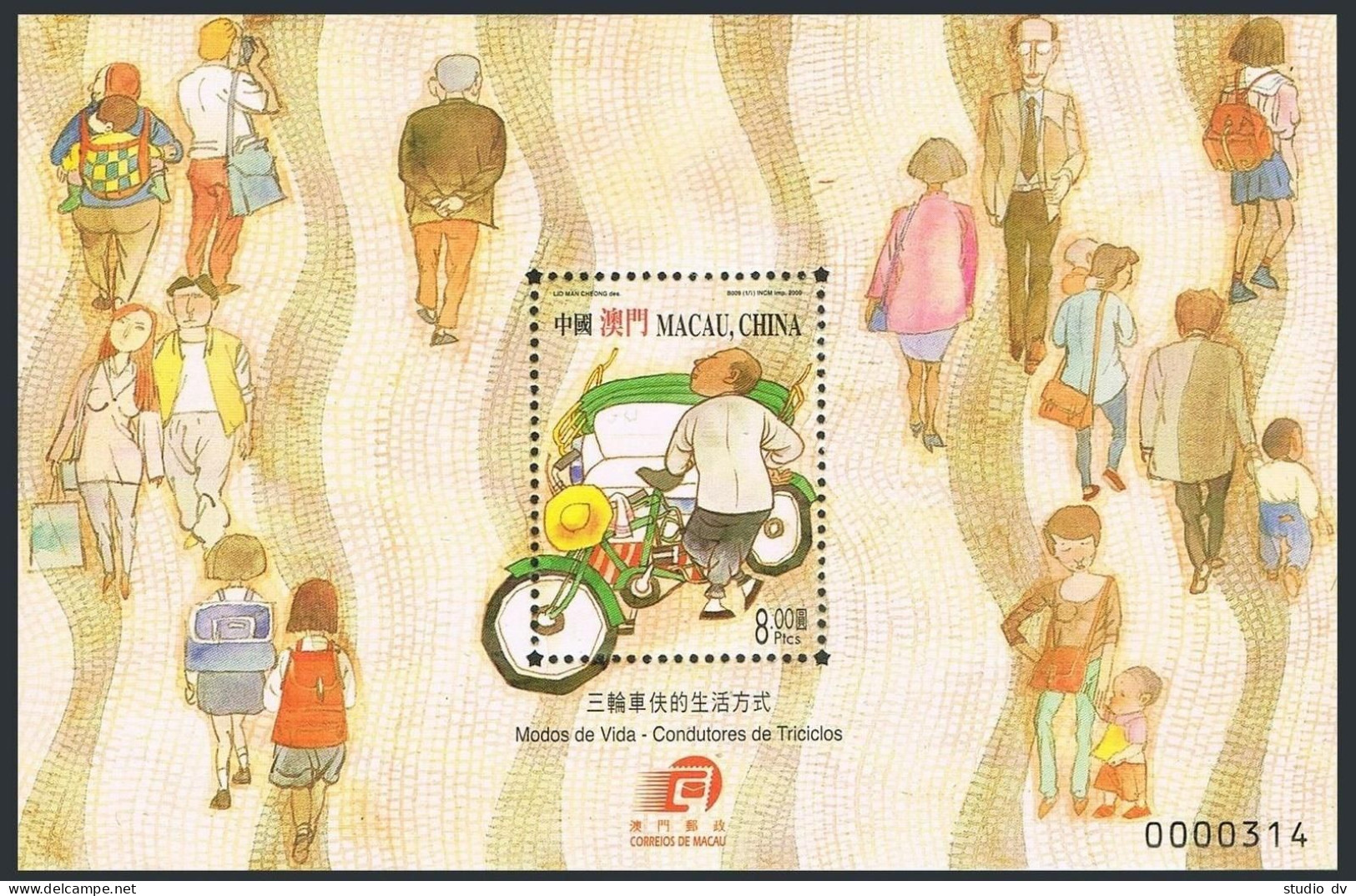 Macao 1031 Sheet, MNH. Tricycle Drivers, 2000. - Nuovi