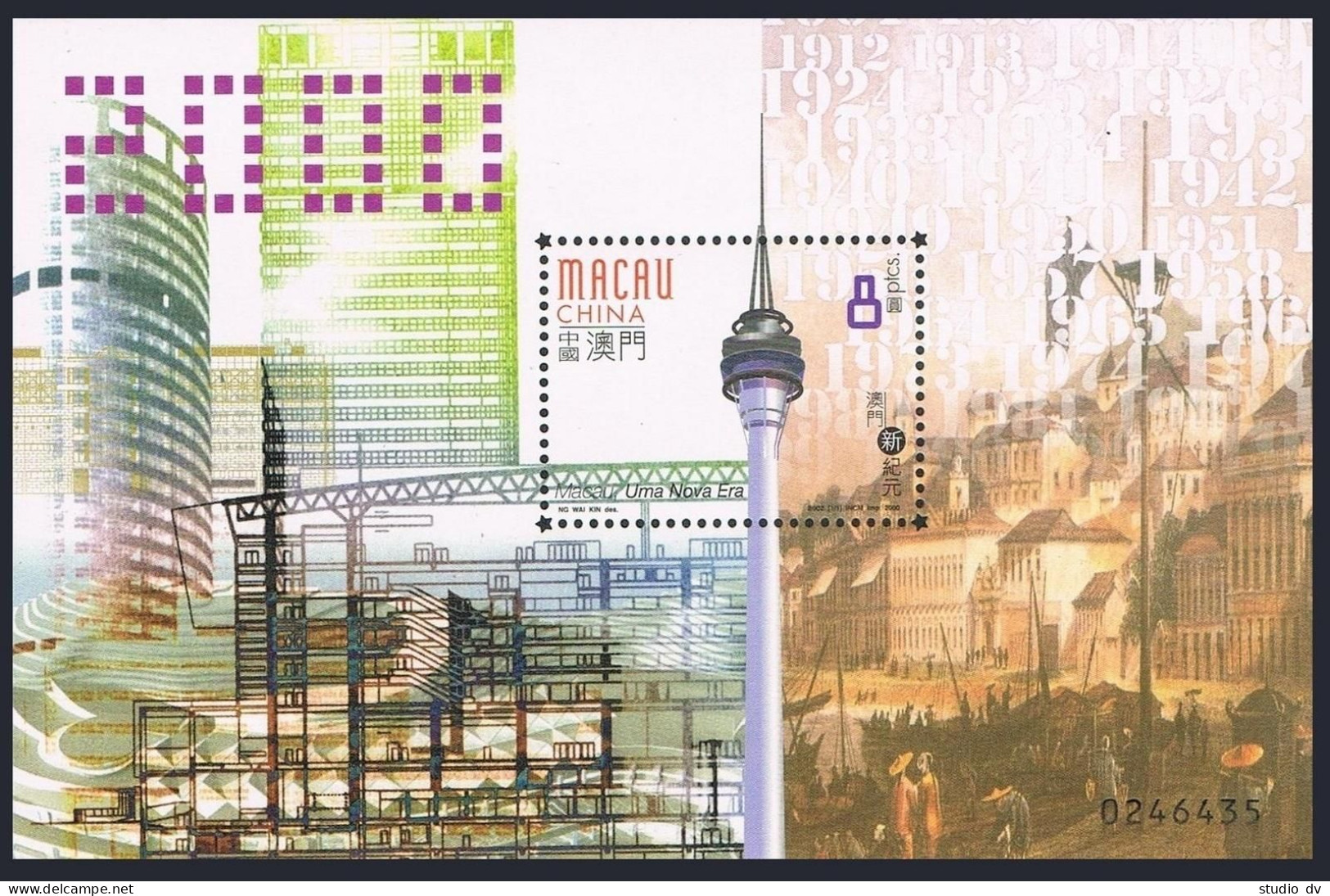 Macao 1014 Sheet, MNH. Millennium, 2000. Old & New Macao Views. - Nuovi