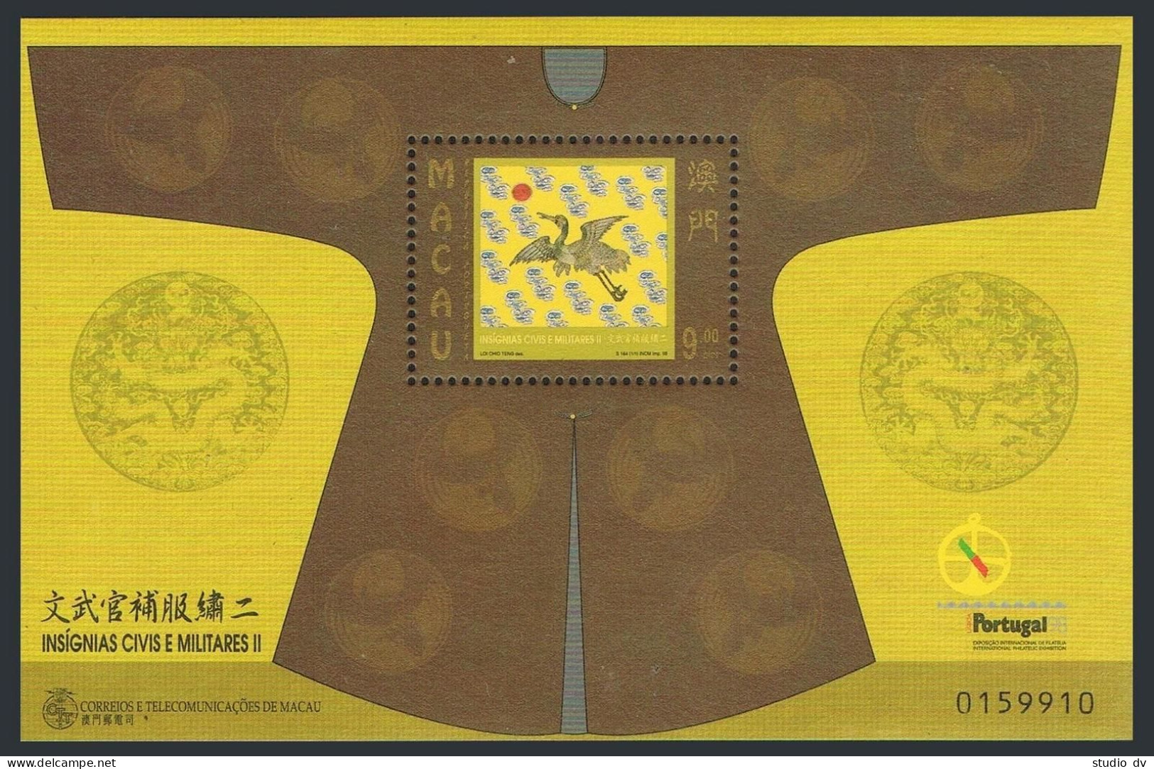 Macao 947-950a,951,951a Sheets, MNH. Civil & Military Elements,1998.Lion,Dragon, - Ongebruikt