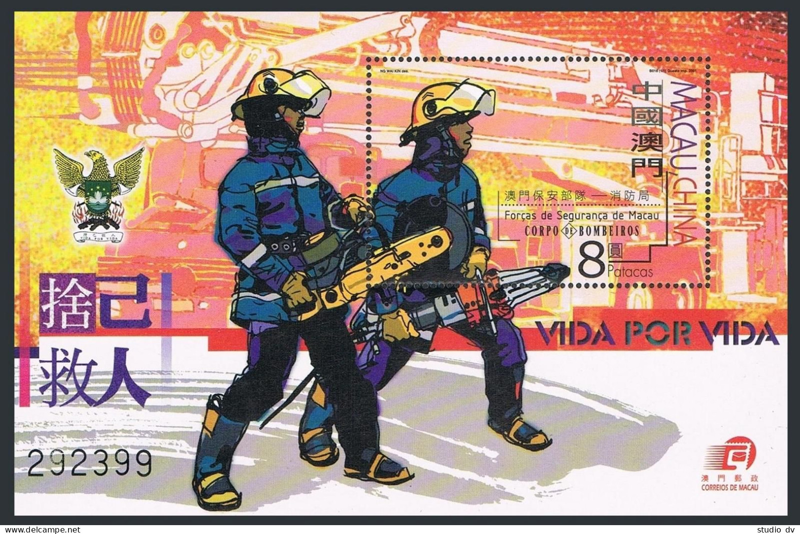 Macao 1060a-1060d, 1061, MNH. Rescue Workers,2001. Firemen, Hazardous Materials. - Ongebruikt