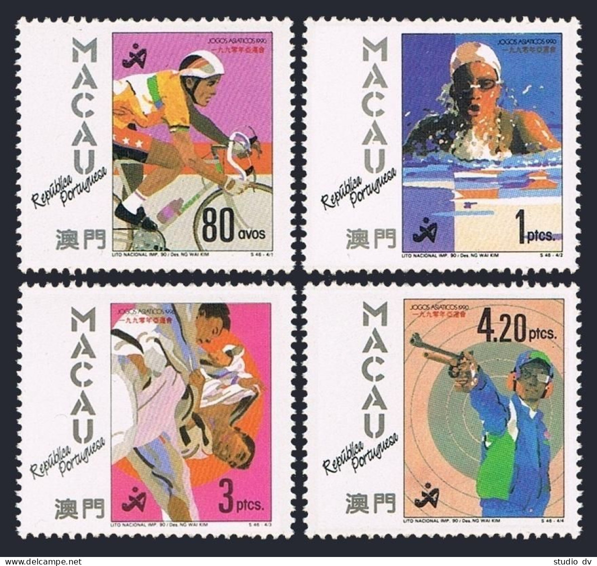 Macao 625-628, MNH. Mi 653-656. Asian Games 1990.Cycling,Swimming,Judo,Shooting. - Ungebraucht