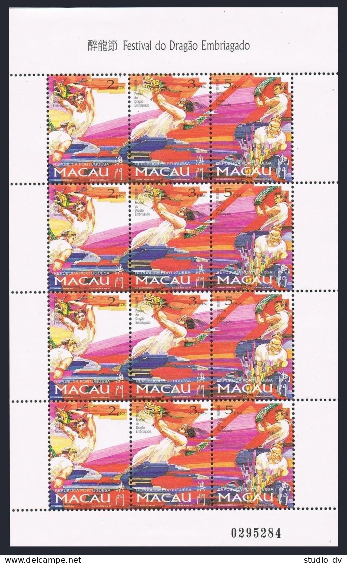 Macao 874-876a Sheet, 877, MNH. Mi 913-915,Bl.45. Drunken Dragon Festival, 1997. - Ongebruikt