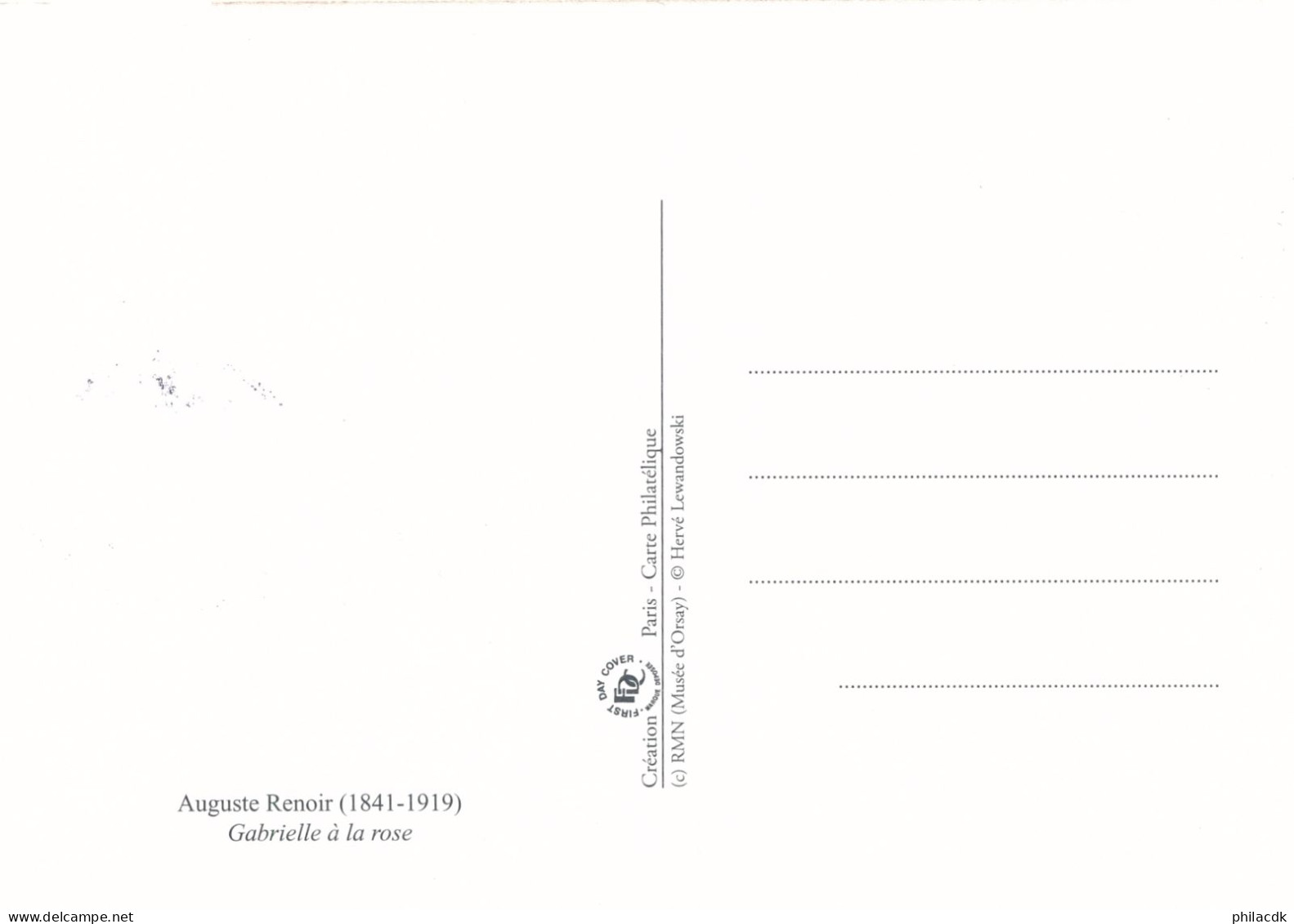 FRANCE - LOT DE 38 CARTES CARTES MAXIMUM ANNEE MAJORITE 2009 ET 2010 POUR ETUDE - VOIR 76 SCANNS RECTO VERSO