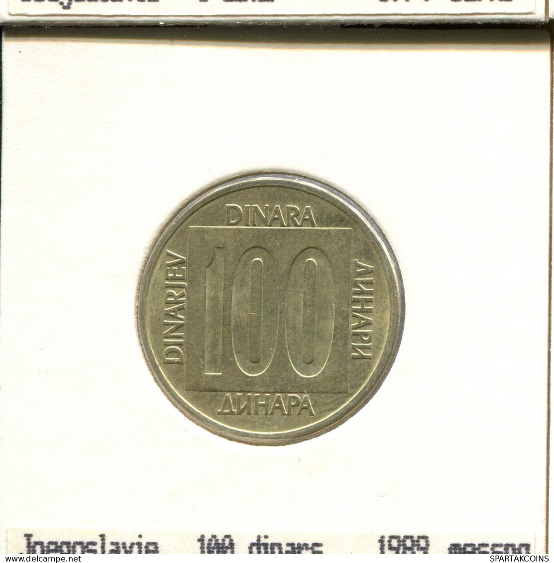 100 DINARA 1989 YUGOSLAVIA Coin #AS610.U.A - Joegoslavië