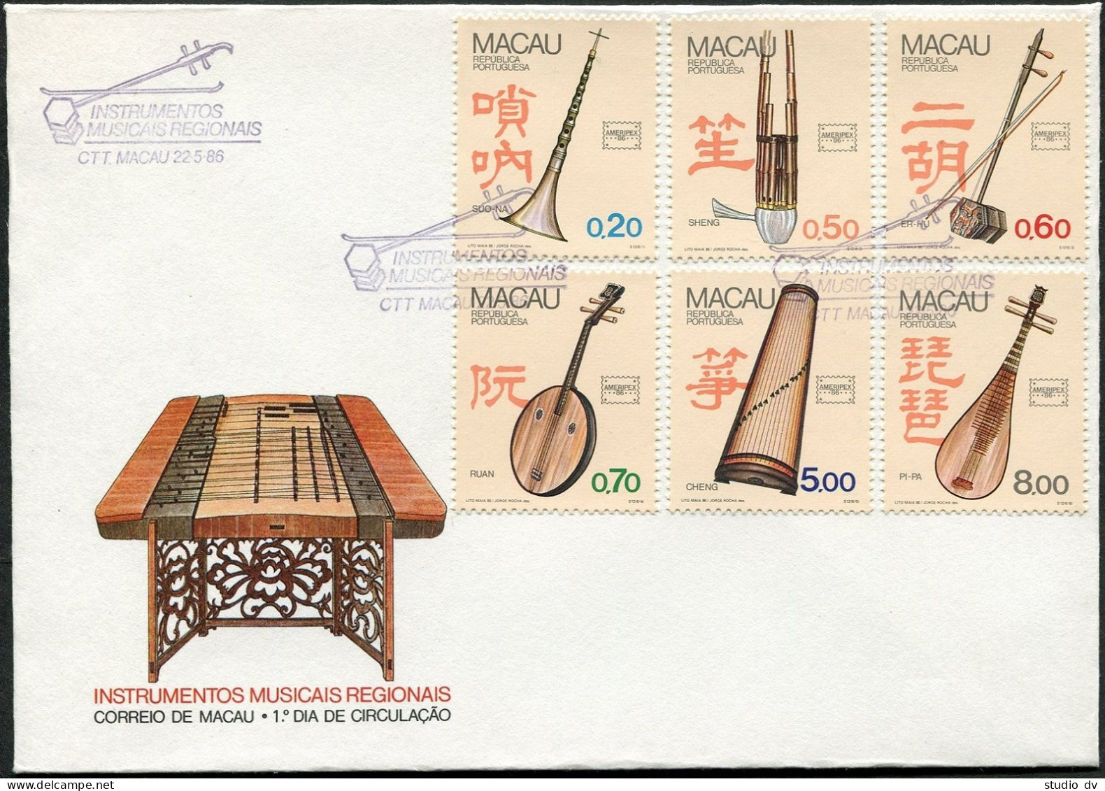Macao  524-529, 529a Two FDC. Michel 552-557, Bl.4. Musical Instruments, 1986. - FDC