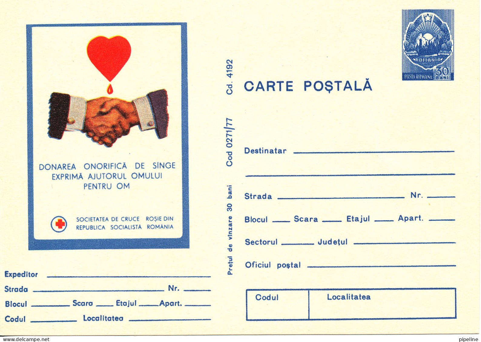 Romania Postal Stationery Postcard 1977 In Mint Condition RED CROSS Blood - Entiers Postaux