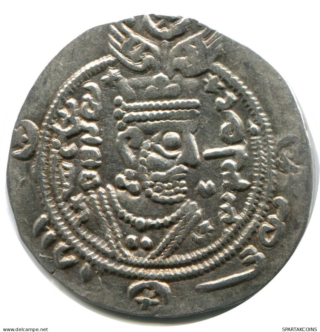 TABARISTAN DABWAYHID ISPAHBADS KHURSHID AD 740-761 AR 1/2 Drachm #AH148.86.E.A - Orientale