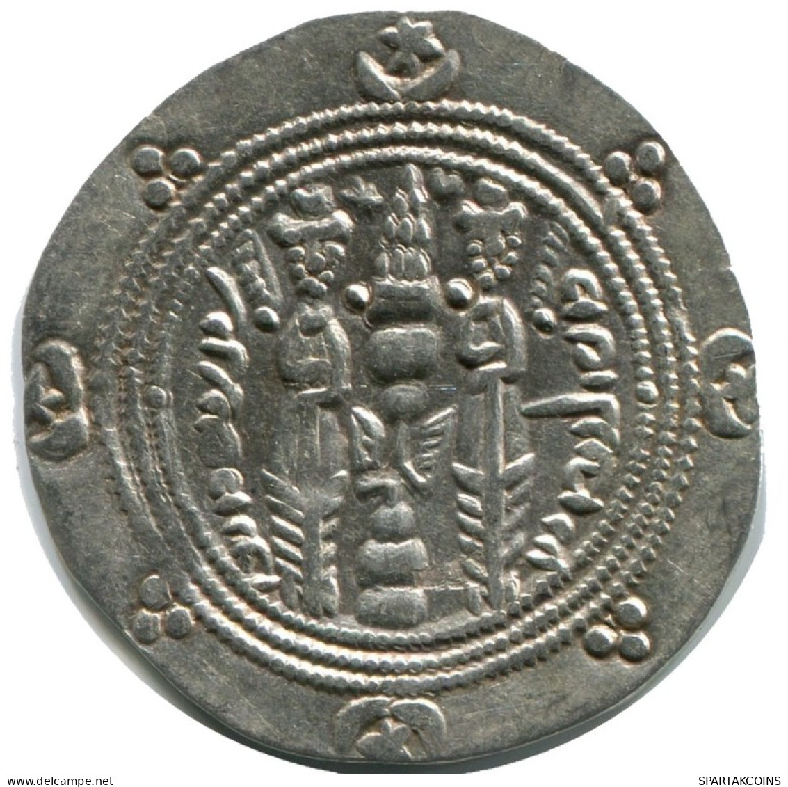 TABARISTAN DABWAYHID ISPAHBADS KHURSHID AD 740-761 AR 1/2 Drachm #AH148.86.E.A - Orientale