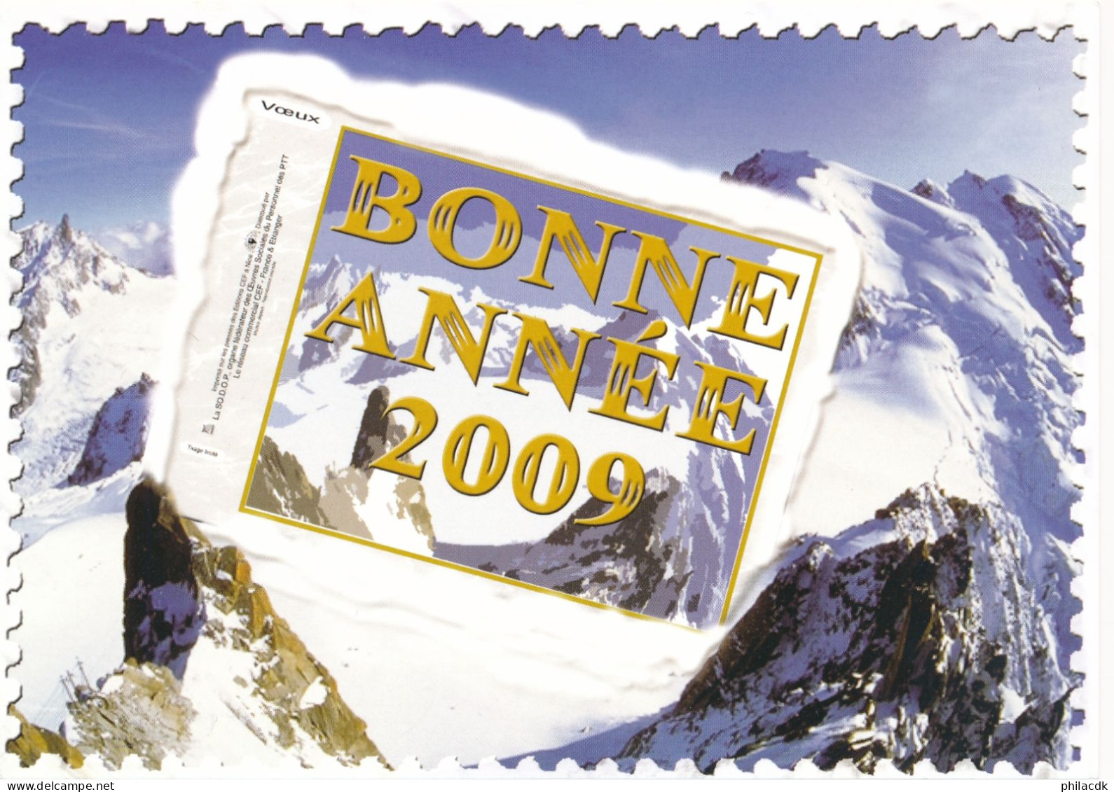 FRANCE - LOT DE 46 CARTES CARTES MAXIMUM ANNEE 2008 ET 1 CARTE POUR ETUDE - VOIR 94 SCANNS RECTO VERSO