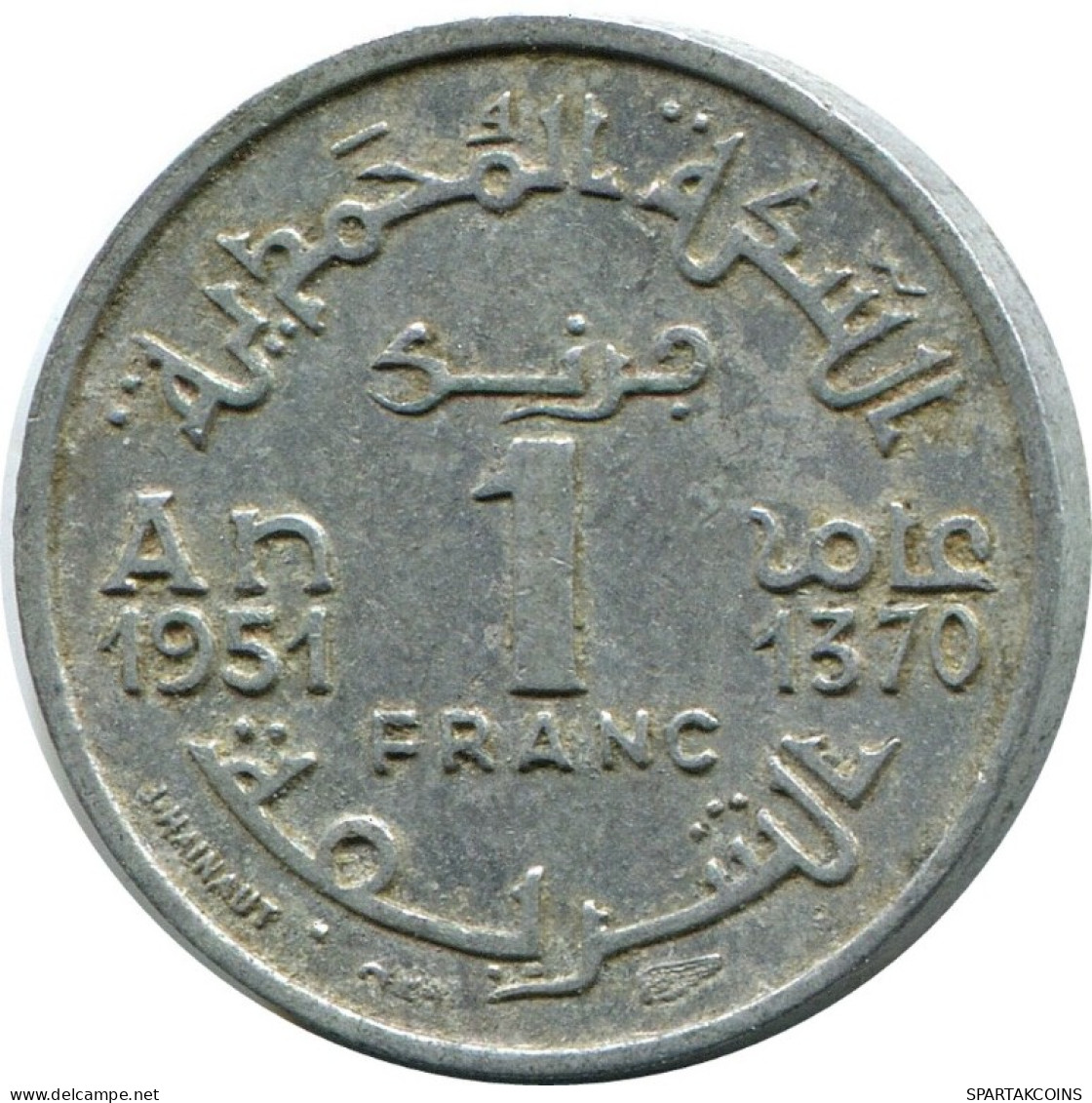 1 FRANC 1951 MARRUECOS MOROCCO Islámico Moneda #AH697.3.E.A - Marokko