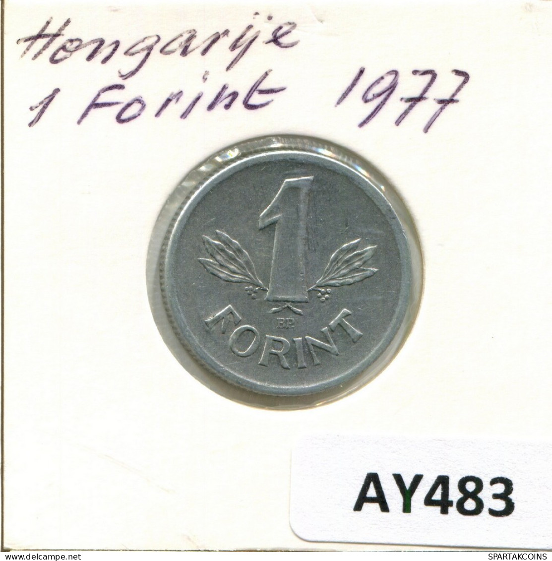 1 FORINT 1977 HUNGRÍA HUNGARY Moneda #AY483.E.A - Hungary